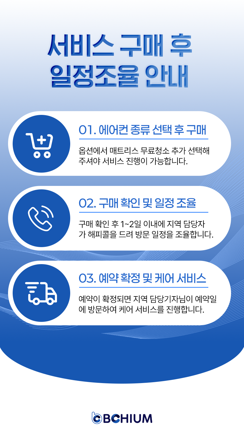 1783573115_6a4f2a7b85c0a.png