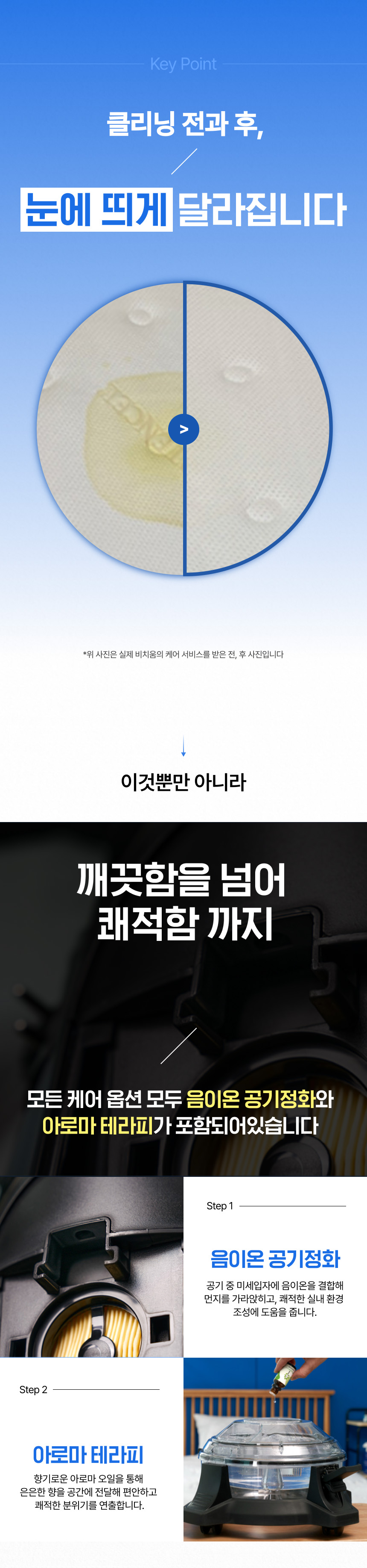 1786086009_6a758279bcb9b.jpg