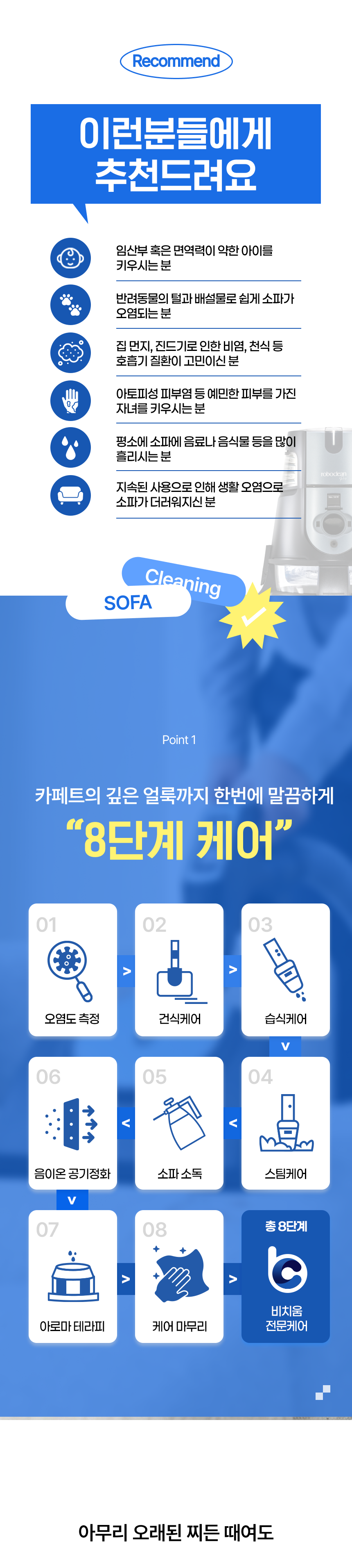 1786086354_6a7583d21bed4.png