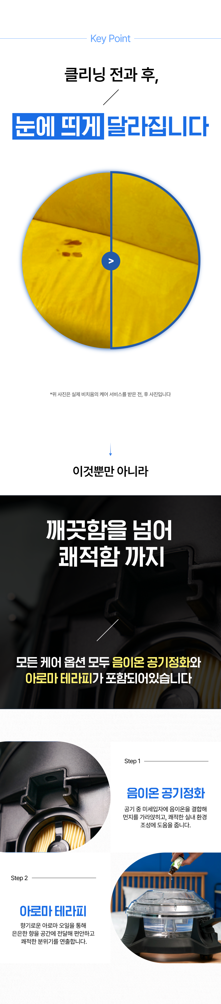 1786086354_6a7583d23faa9.png