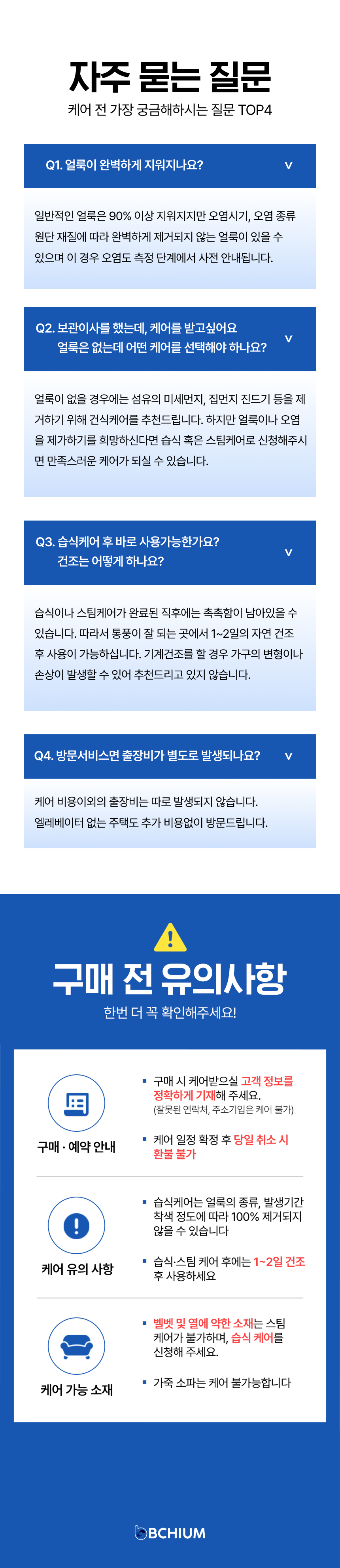 1786086354_6a7583d27fece.png