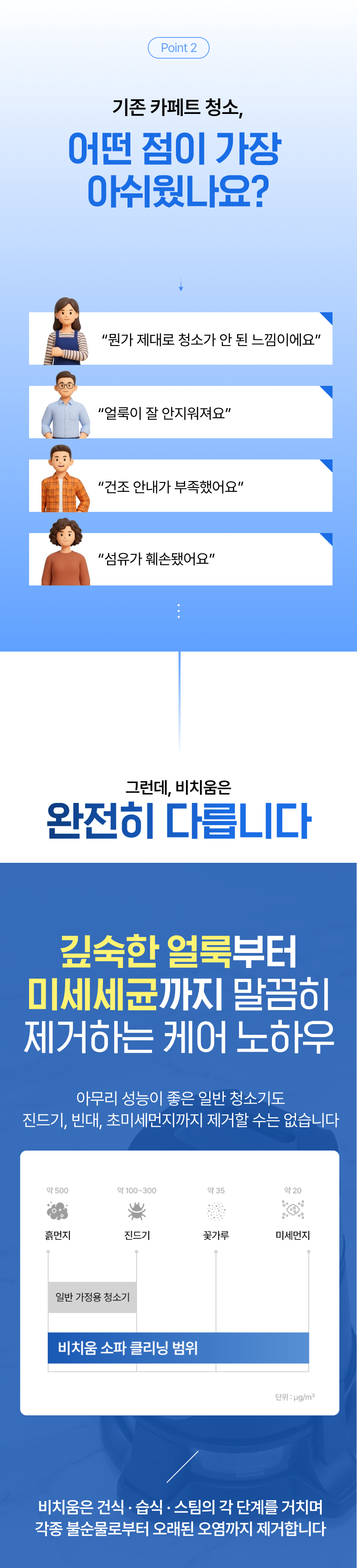 1786086848_6a7585c0c5627.png